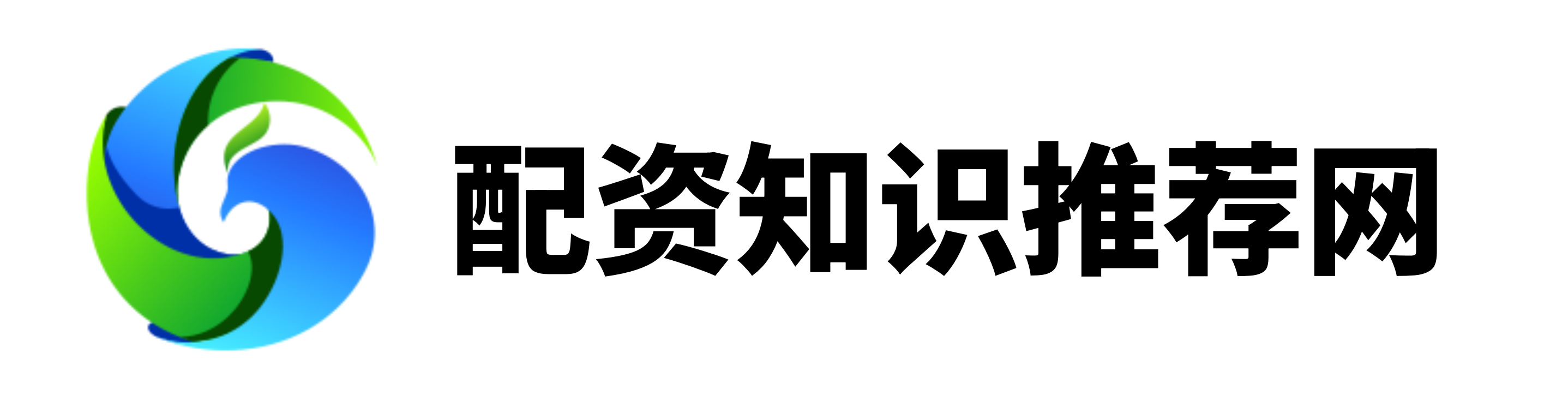 配查信-我爱配资网-股票配资软件-股票怎么配杠杆